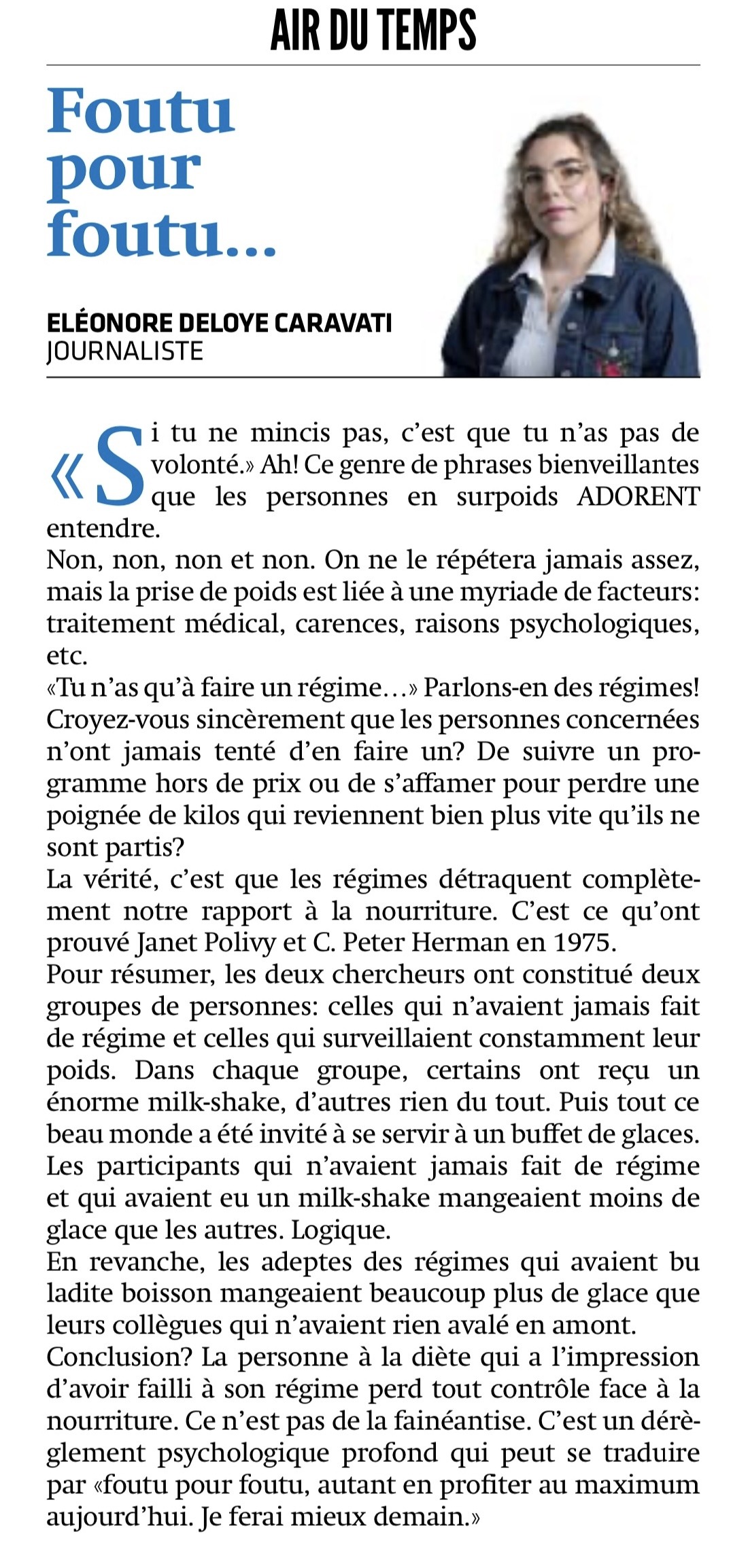 Image Foutu pour foutu : vraiment ?